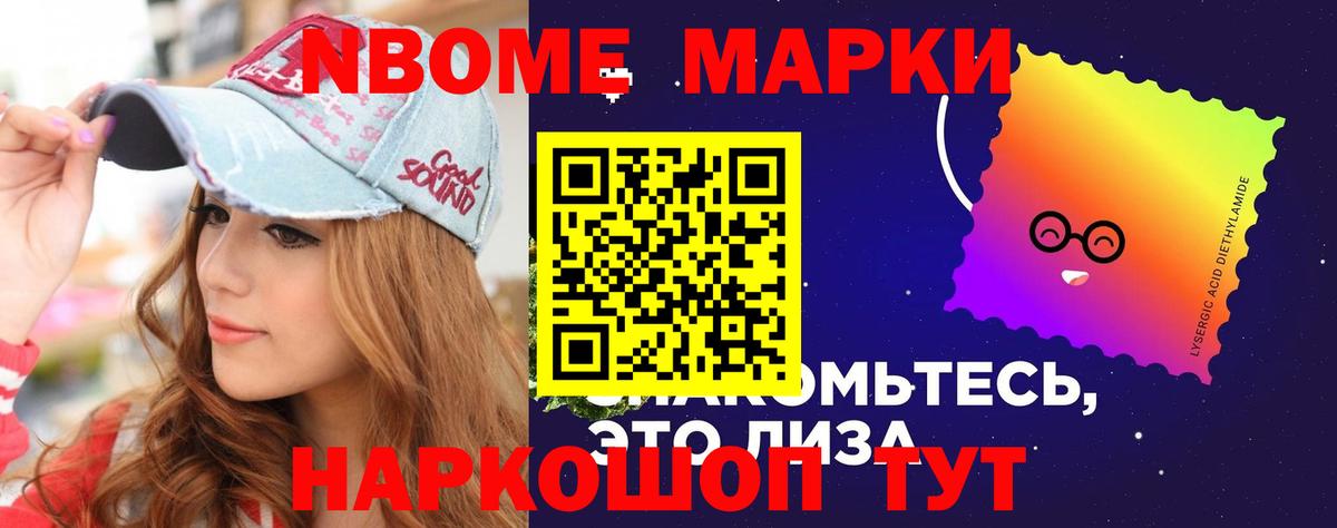 Лсд 25 экстази ecstasy Мценск