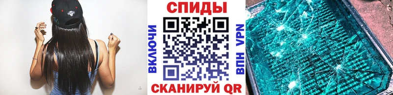 Метамфетамин пудра даркнет Telegram Мценск